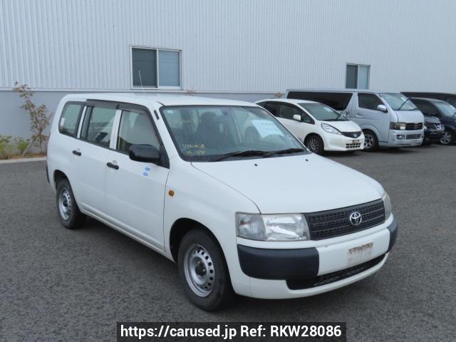 2014 Toyota Probox Van NCP50V Ref no. RKW28086