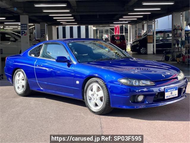 1999 Nissan Silvia S15 Ref no. SP03F595