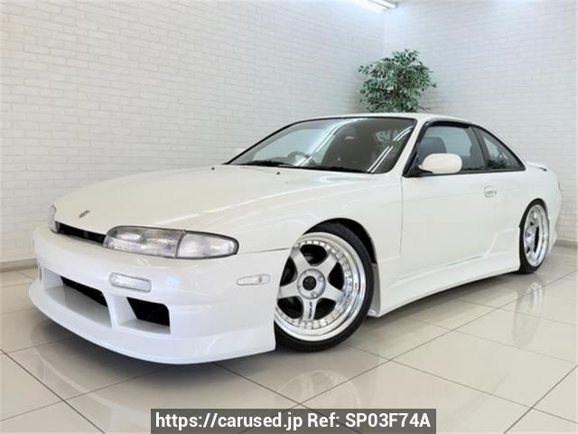 1993 Nissan Silvia S14 Ref no. SP03F74A