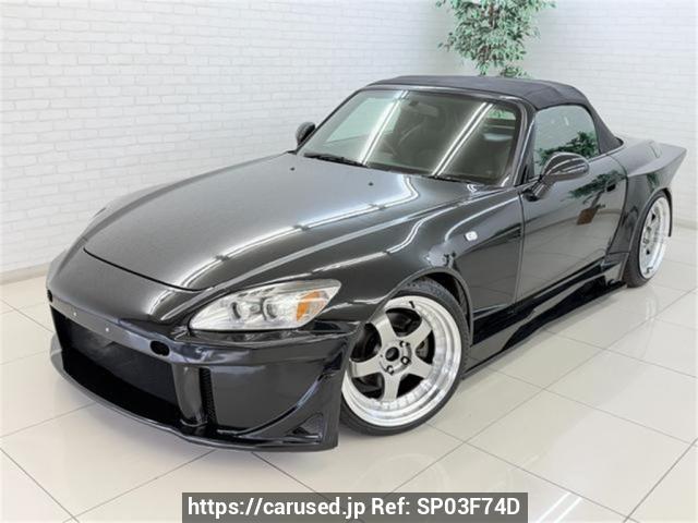 1999 Honda S2000 AP1 Ref no. SP03F74D