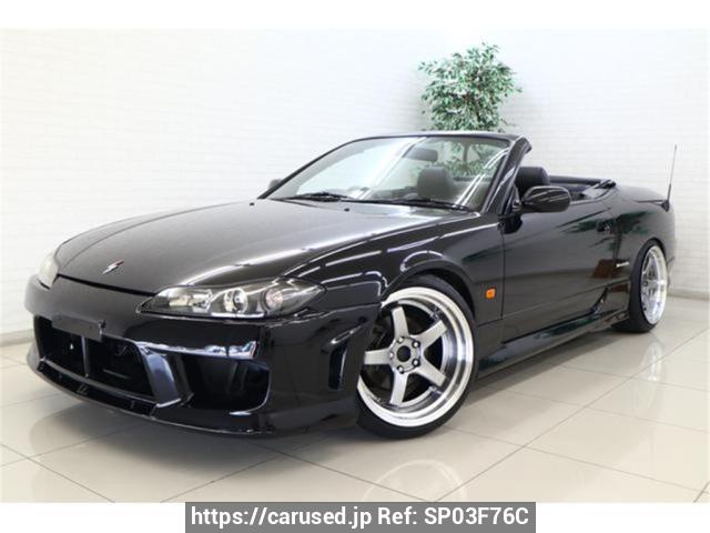2000 Nissan Silvia S15 Ref no. SP03F76C