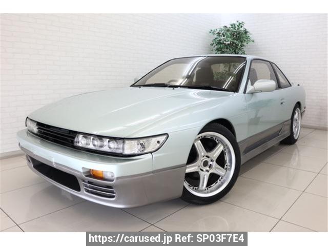 1989 Nissan Silvia S13 Ref no. SP03F7E4