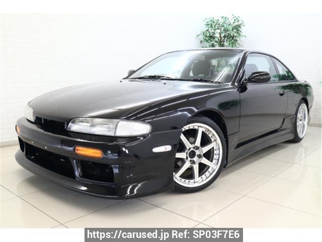 1993 Nissan Silvia S14 Ref no. SP03F7E6