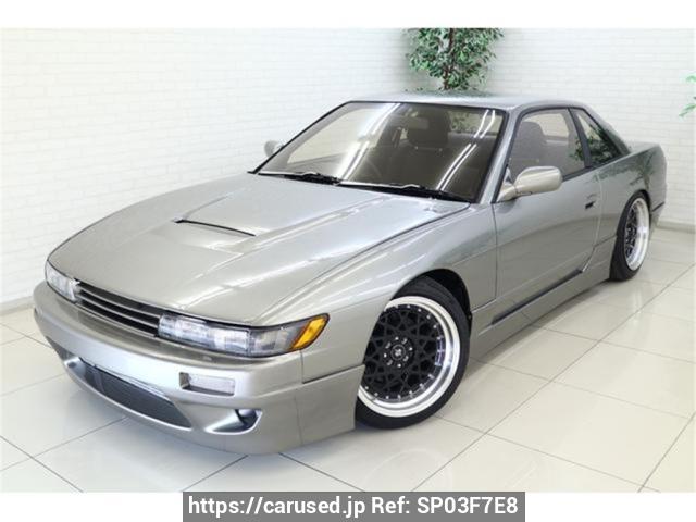 1991 Nissan Silvia PS13 Ref no. SP03F7E8