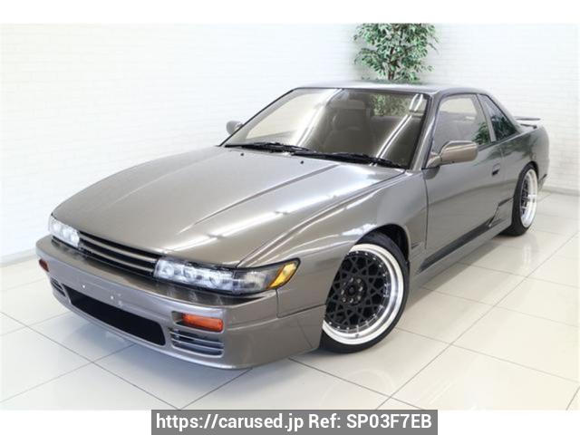 1992 Nissan Silvia PS13 Ref no. SP03F7EB