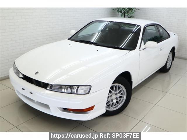1997 Nissan Silvia S14 Ref no. SP03F7EE