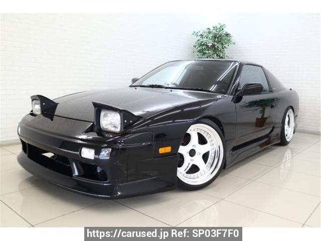 1993 Nissan 180SX RPS13 Ref no. SP03F7F0