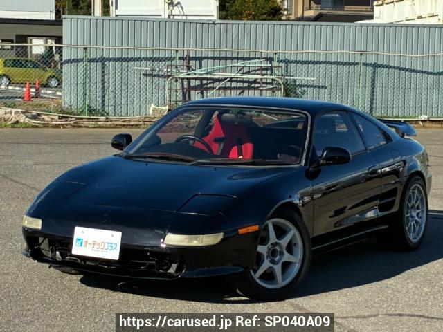 1994 Toyota MR2 SW20 Ref no. SP040A09