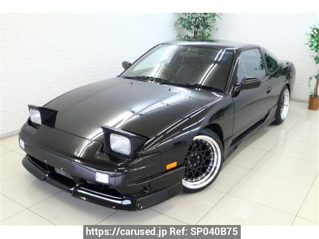 1991 Nissan 180SX KRPS13 Ref no. SP040B75