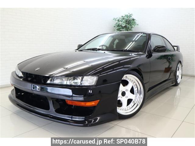 1996 Nissan Silvia S14 Ref no. SP040B78