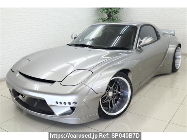 1996 Mazda Efini RX-7 FD3S Ref no. SP040B7D
