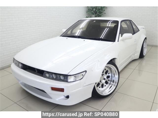 1991 Nissan Silvia PS13 Ref no. SP040B80