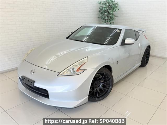 2009 Nissan Fairlady Z Z34 Ref no. SP040B8B