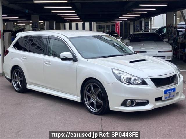 2013 Subaru Legacy Touring Wagon BRG Ref no. SP0448FE