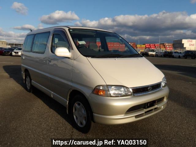 1997 Toyota Granvia RCH11W Ref no. YAQ03150
