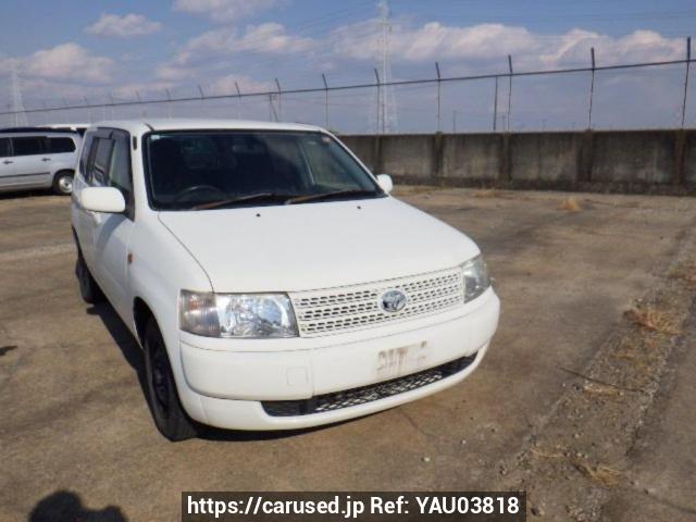 2012 Toyota Probox Van NCP51V Ref no. YAU03818