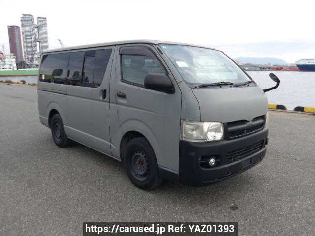 2005 Toyota Regiusace Van KDH200V Ref no. YAZ01393