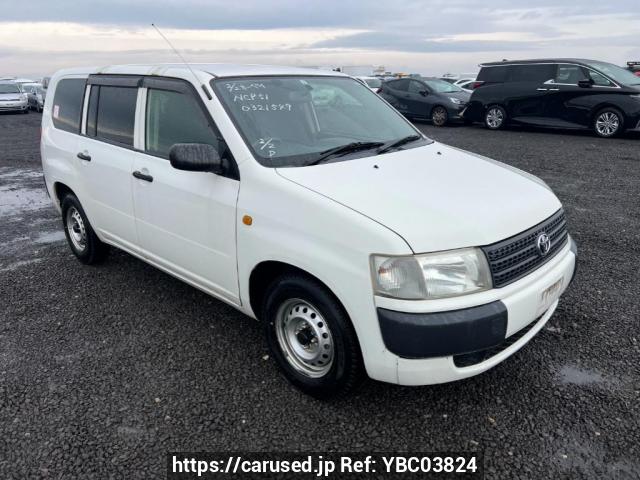 2014 Toyota Probox Van NCP51V Ref no. YBC03824