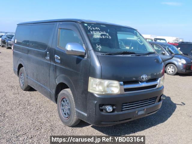 2005 Toyota Regiusace Van KDH205V Ref no. YBD03164