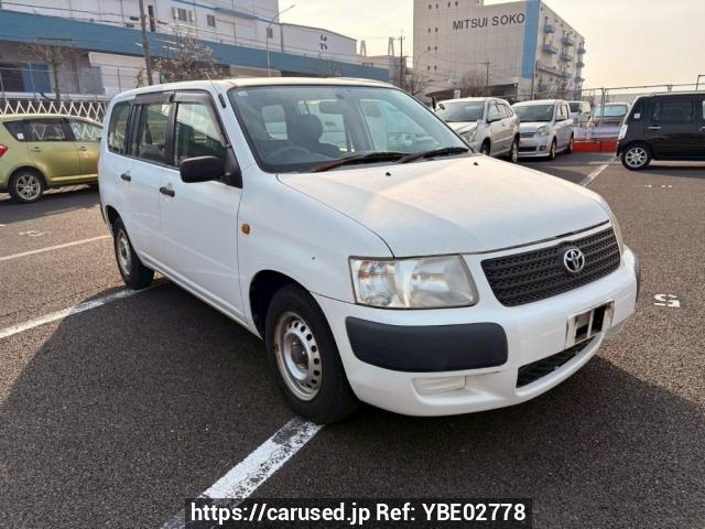 2009 Toyota Succeed Van NCP51V Ref no. YBE02778