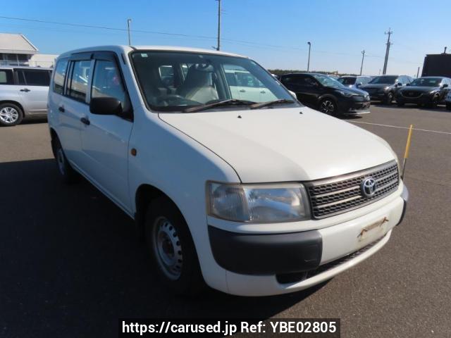 2004 Toyota Probox Van NCP50V Ref no. YBE02805