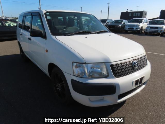 2008 Toyota Succeed Van NCP51V Ref no. YBE02806