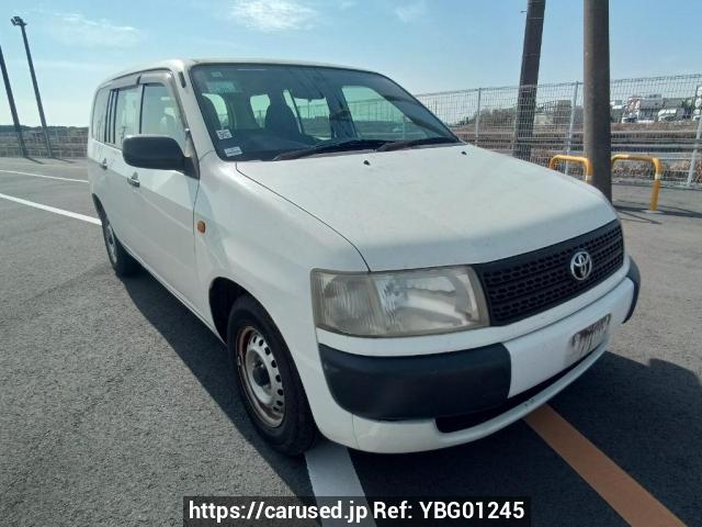 2010 Toyota Probox Van NCP50V Ref no. YBG01245