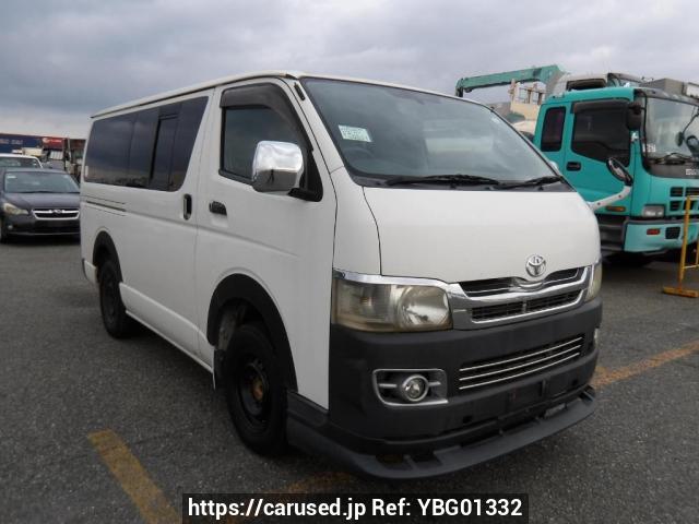 2006 Toyota Hiace Van KDH200V Ref no. YBG01332