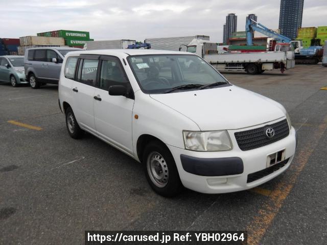 2005 Toyota Succeed Van NCP51V Ref no. YBH02964