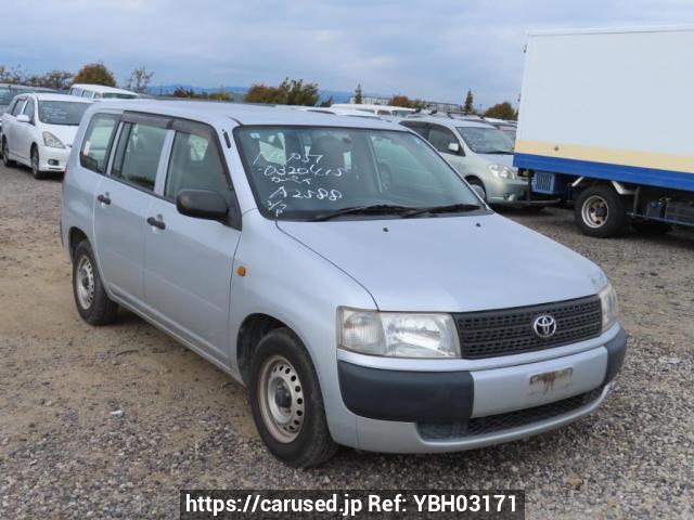 2014 Toyota Probox Van NCP51V Ref no. YBH03171