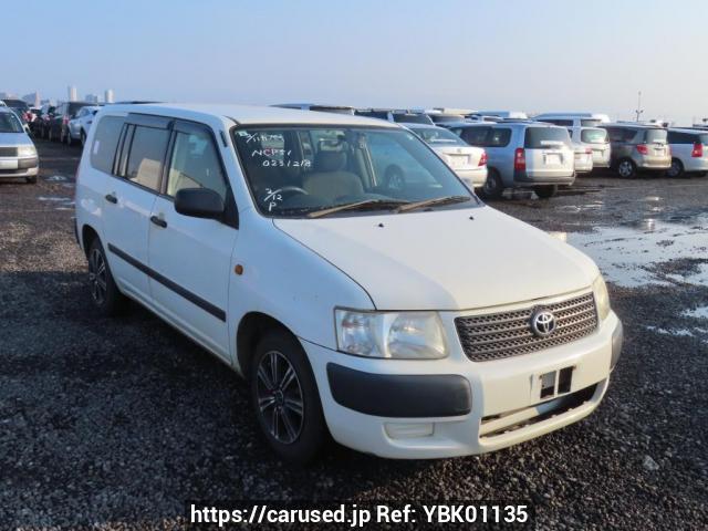 2009 Toyota Succeed Van NCP51V Ref no. YBK01135