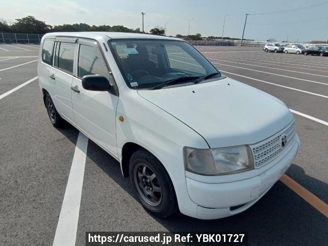 2003 Toyota Probox Van NCP50V Ref no. YBK01727