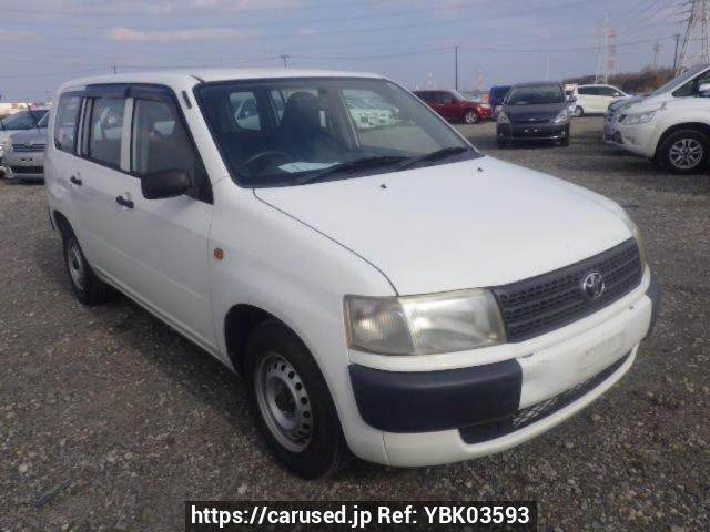 2004 Toyota Probox Van NCP50V Ref no. YBK03593