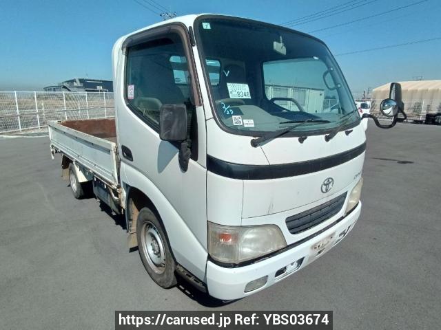 2004 Toyota Dyna Truck TRY230 Ref no. YBS03674