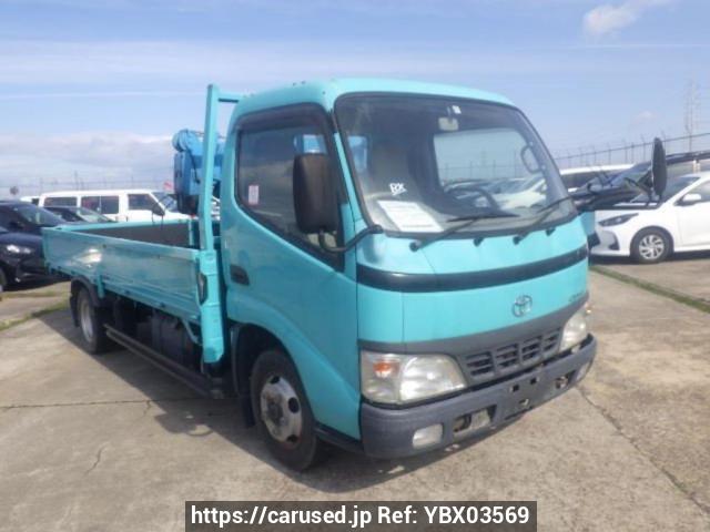 2003 Toyota Dyna Truck RZU340 Ref no. YBX03569
