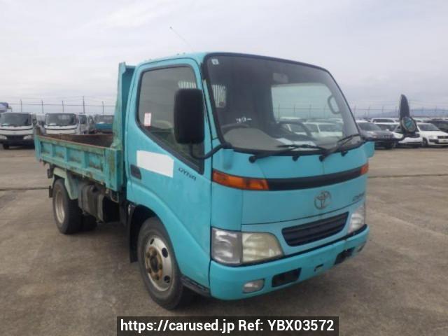 2000 Toyota Dyna Truck XZU322D Ref no. YBX03572