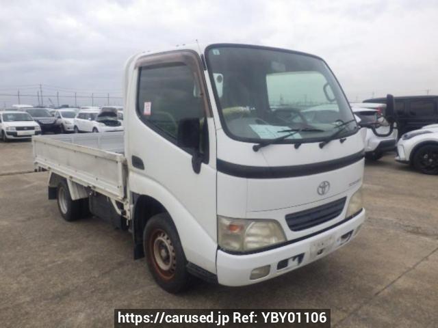 2004 Toyota Toyoace Truck TRY230 Ref no. YBY01106