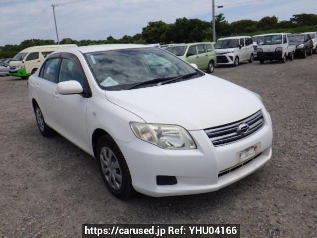 2007 Toyota Corolla Axio NZE141 Ref no. YHU04166